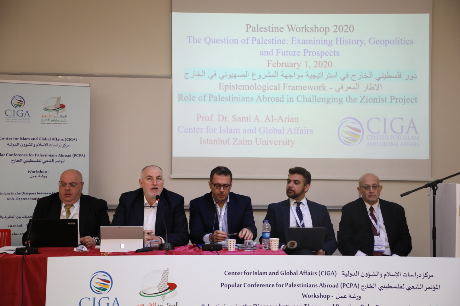 Role of Palestinians Abroad in Challenging the Zionist Project" Symposium Held in Istanbul"