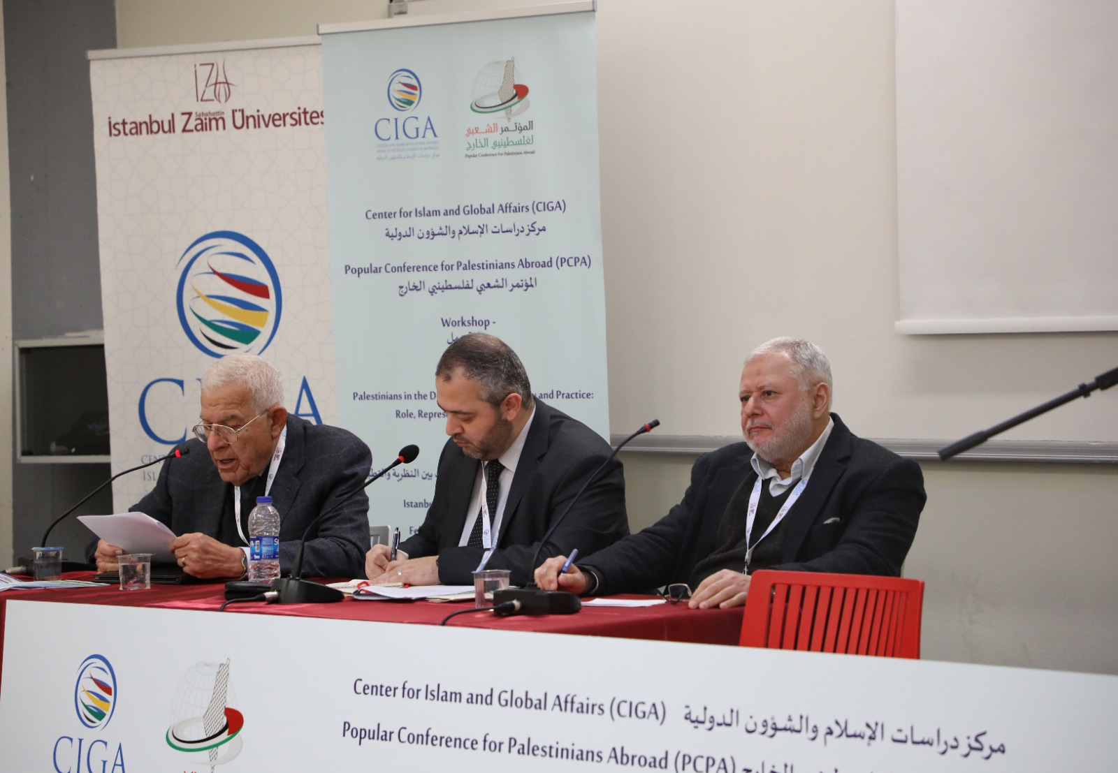 Legal, Political and Historical Dimensions of the Palestinian Elections and Representations" Symposium Held in Istanbul"