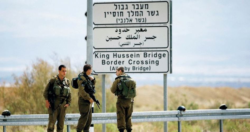 Israeli occupation authorities ban 57 West Bank Palestinians from travel