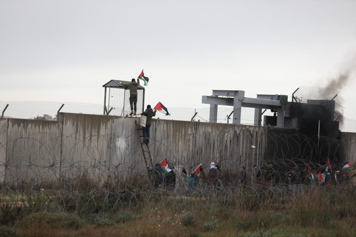 ‘Feels like prison’: Palestinian family cut off from their village by "Israel’s" Separation Wall