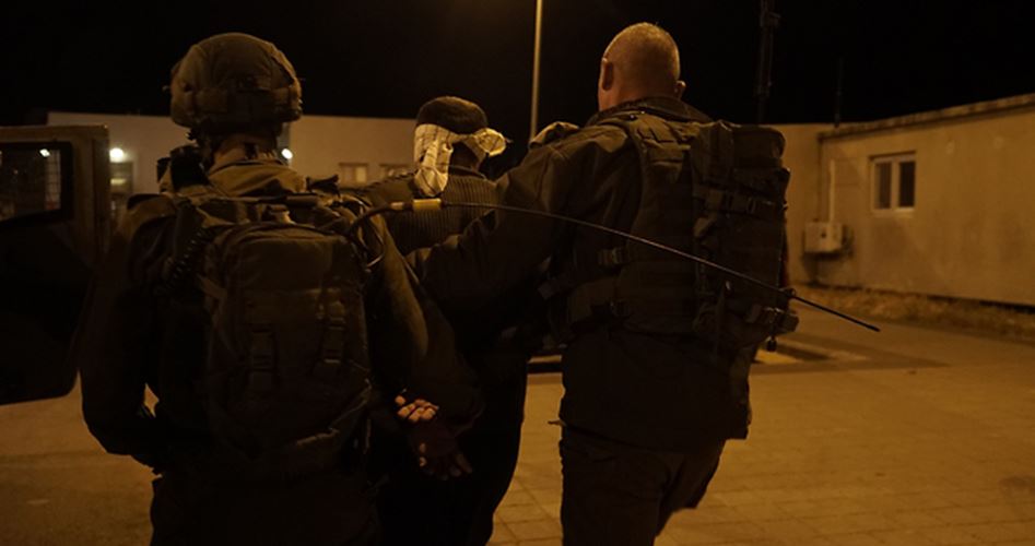 Two Palestinians kidnaped by IOF in West Bank