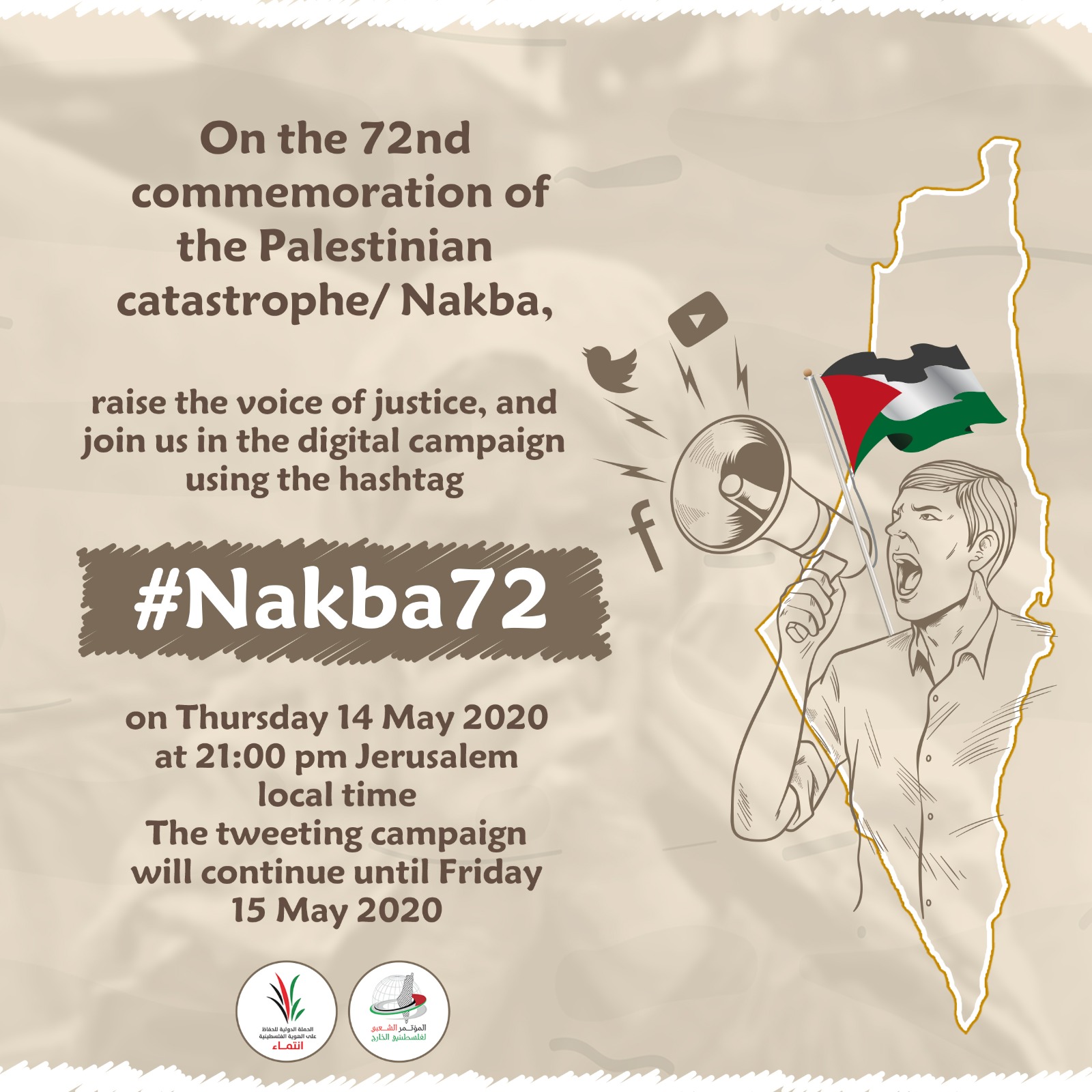 Activists and Supporters Interact with #Nakba72 Online Rally