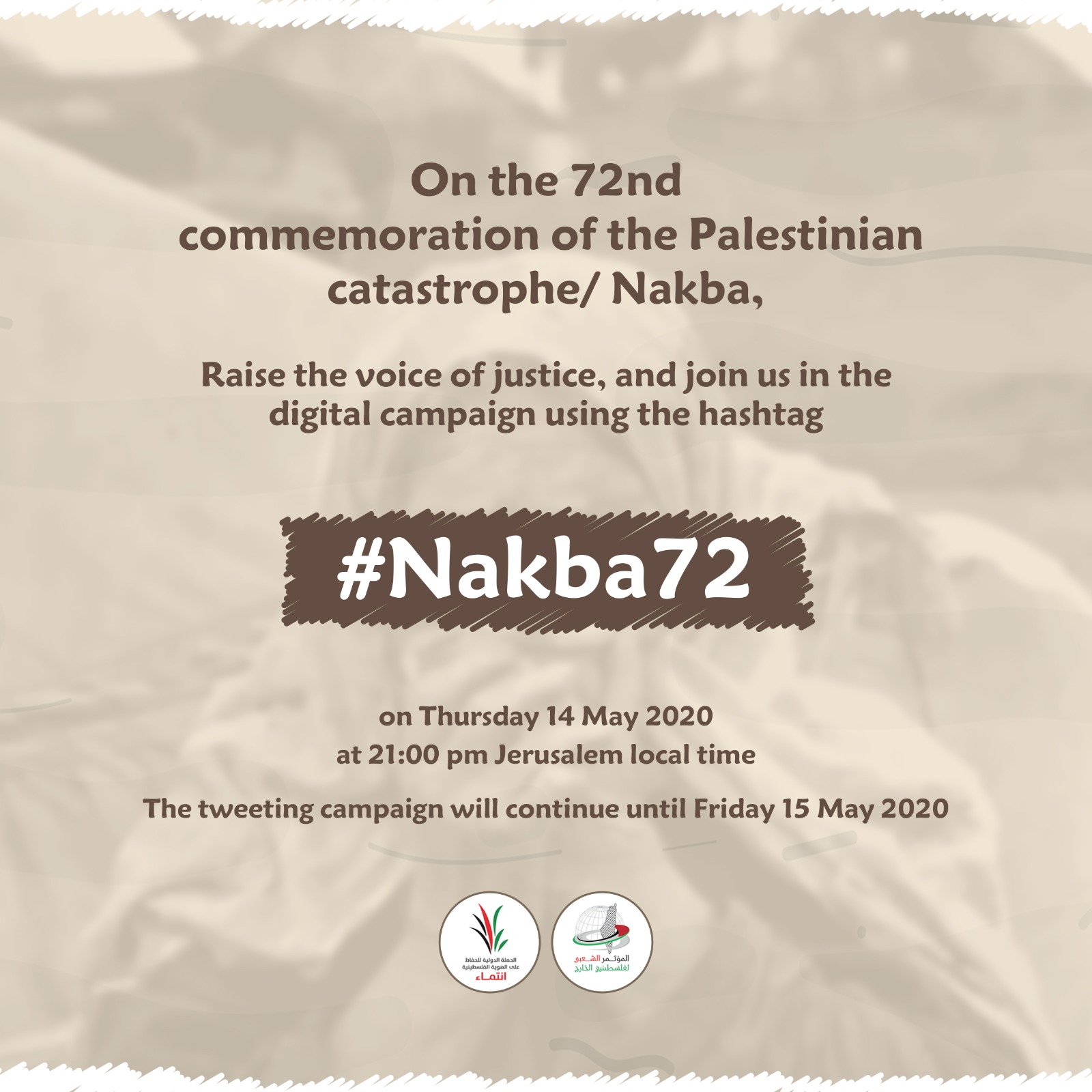 Nakba72: Great Online Rally of Return#