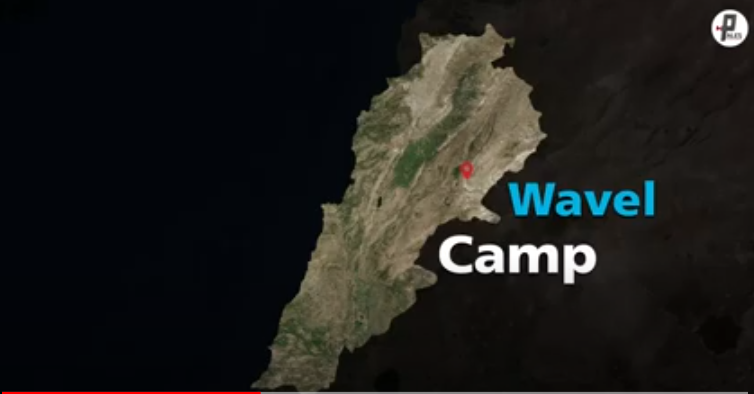 Camp Series | Lebanon - Wavel Camp