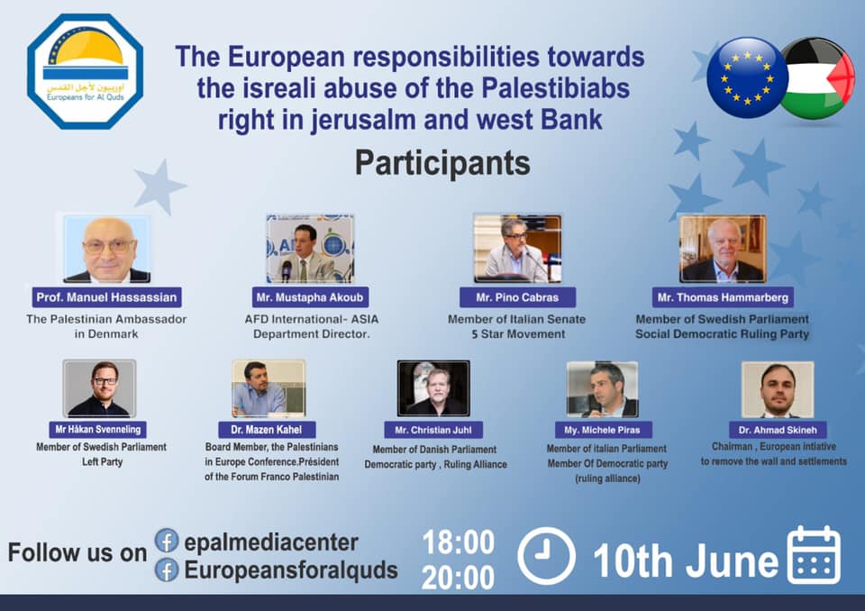 “The European responsibilities towards the Israeli abuse of the Palestinians rights in Jerusalem and the West Bank”: Seminar held by Europeans for Alq