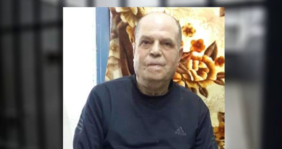 Israel refuses to hand over body of Sa’di al-Gharabli