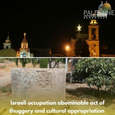 PLO Member Condemns Israel’s Theft of 1600 Year old Religious Artifact