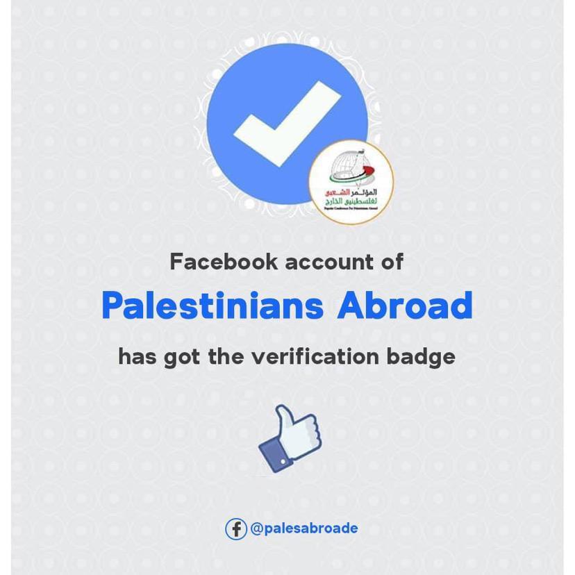 Facebook account of Palestinians Abroad has got a verification badge