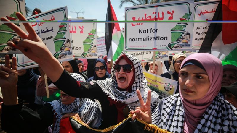 Palestinians in Gaza rally against Israel-UAE deal