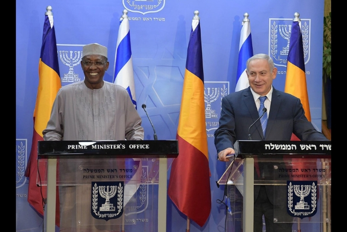 Chad denies plan to open diplomatic mission in Jerusalem