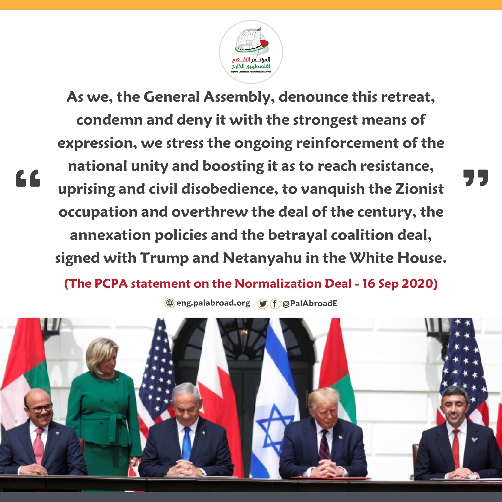 PCPA: The Normalization Deal is a Quitclaim Deed of their Arab Duty towards the Palestinian Cause