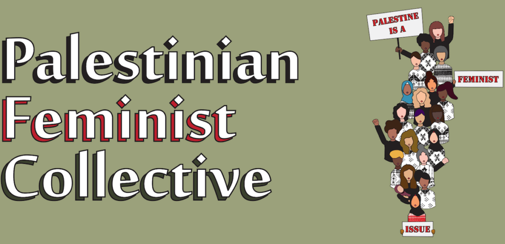 Pledge: Palestine is a feminist issue