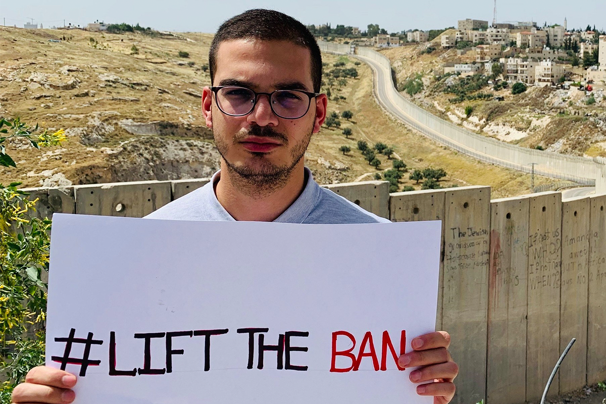 Israeli occupation continues to ban Amnesty staffer from travel