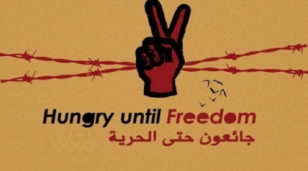 Three Palestinian detainees continue hunger strike in Israeli occupation prisons