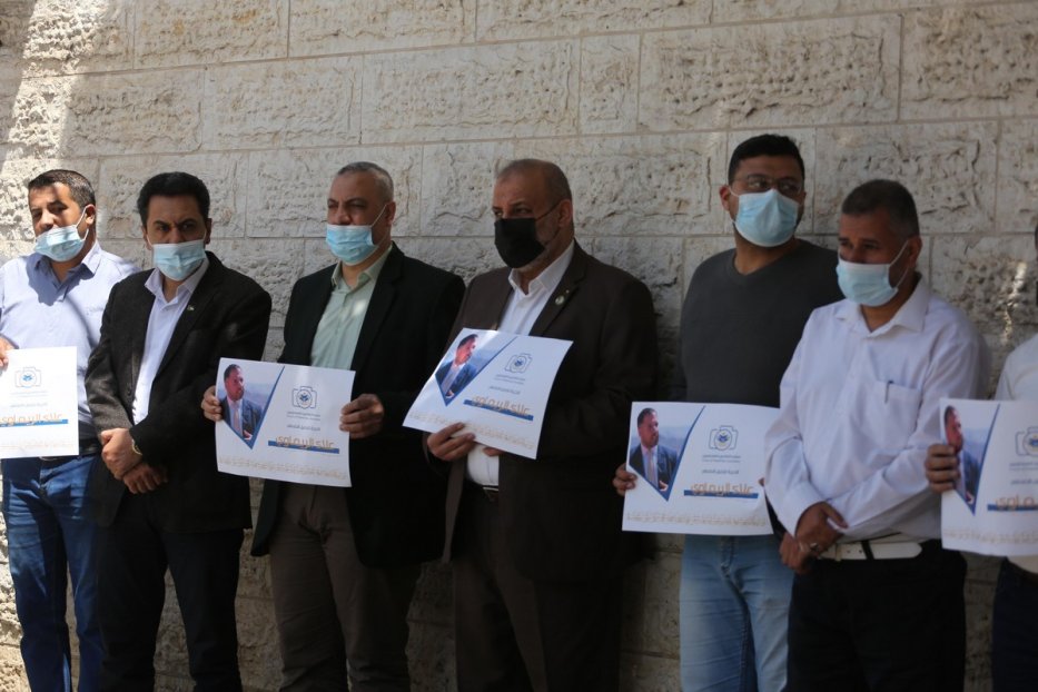 Gaza stands in solidarity with detained journalists