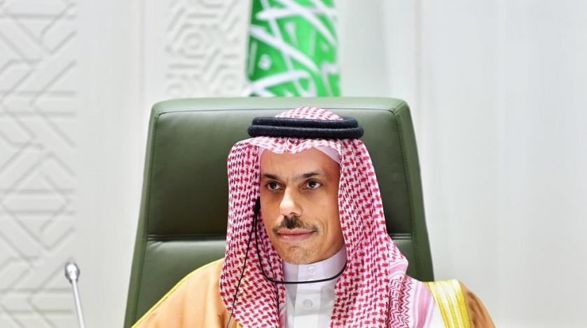 Saudi Arabia Condemns "Israel's" Flagrant Violations of Palestinian Rights