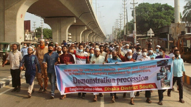 Bangladesh's Islamic party holds pro-Palestine demonstrations