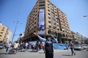 Gaza launches Journalism Square to honour media outlets