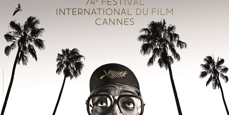 We are Not Israelis: Palestinian Actors Boycott Cannes Film Festival
