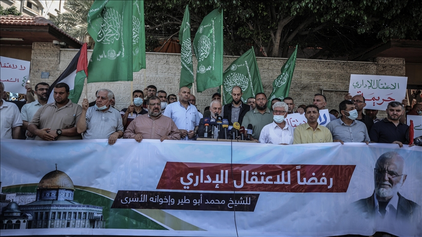 Gazans rally to protest Israeli occupation's controversial administrative detentions
