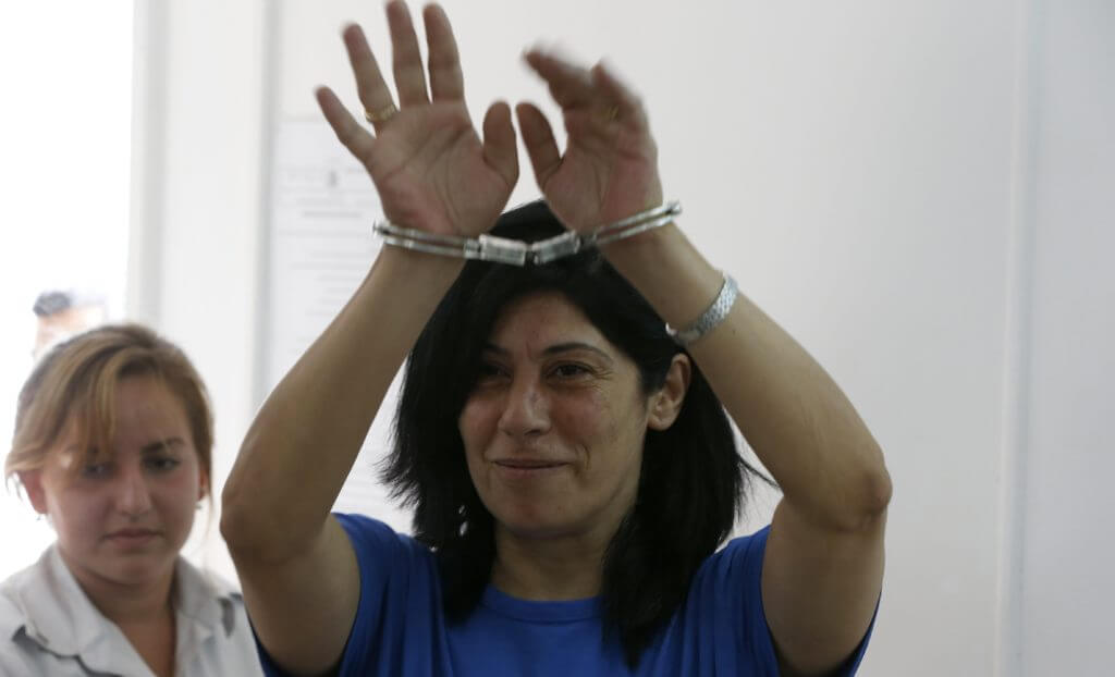 ‘Imprisoned But Free’: Letter from jailed Palestinian leader Khalida Jarrar to her late daughter, Suha