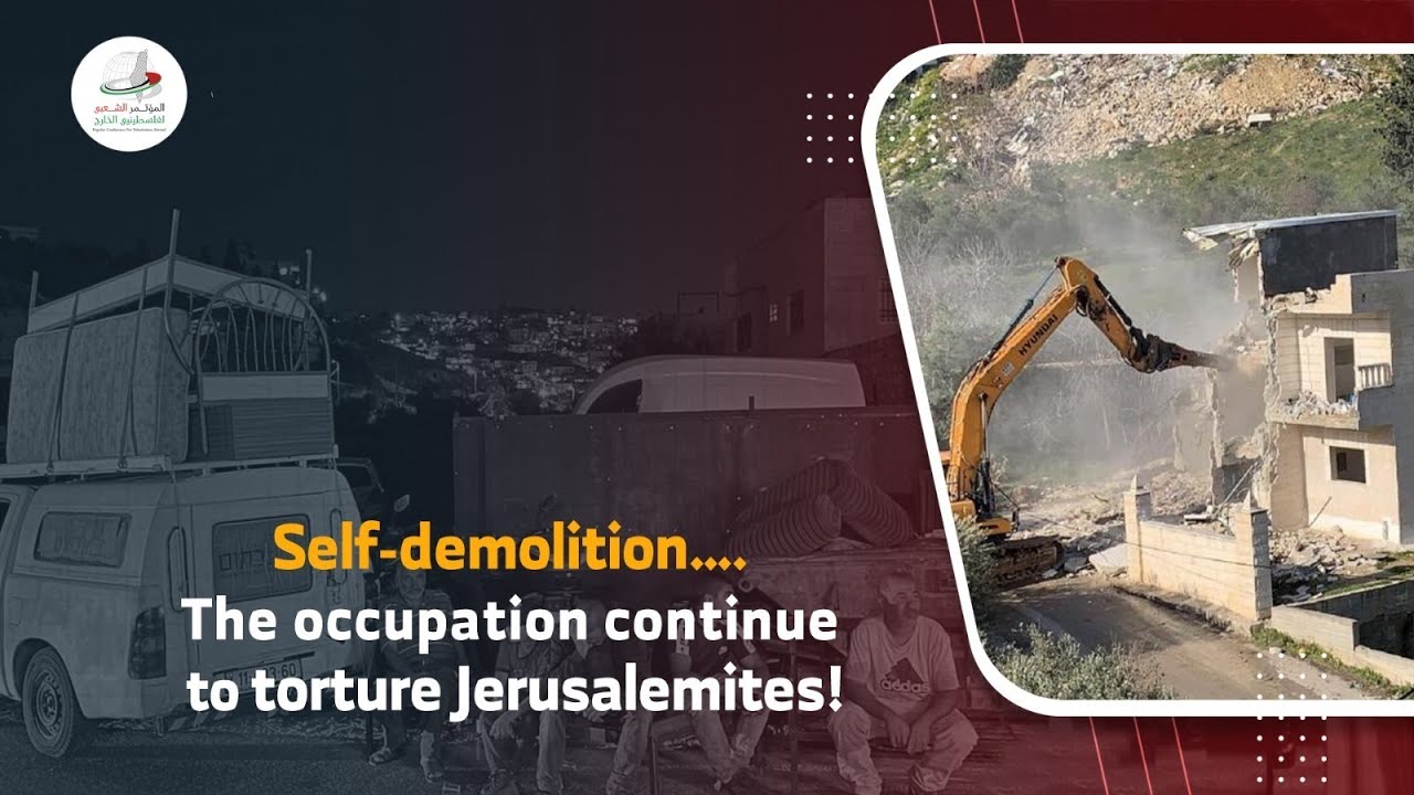Self-demolition…. The occupation continues to torture Jerusalemites!