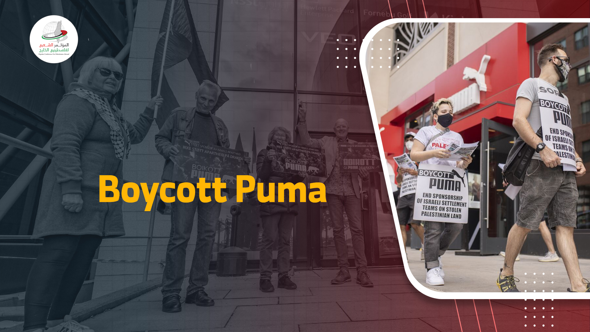 International campaigns to boycott PUMA