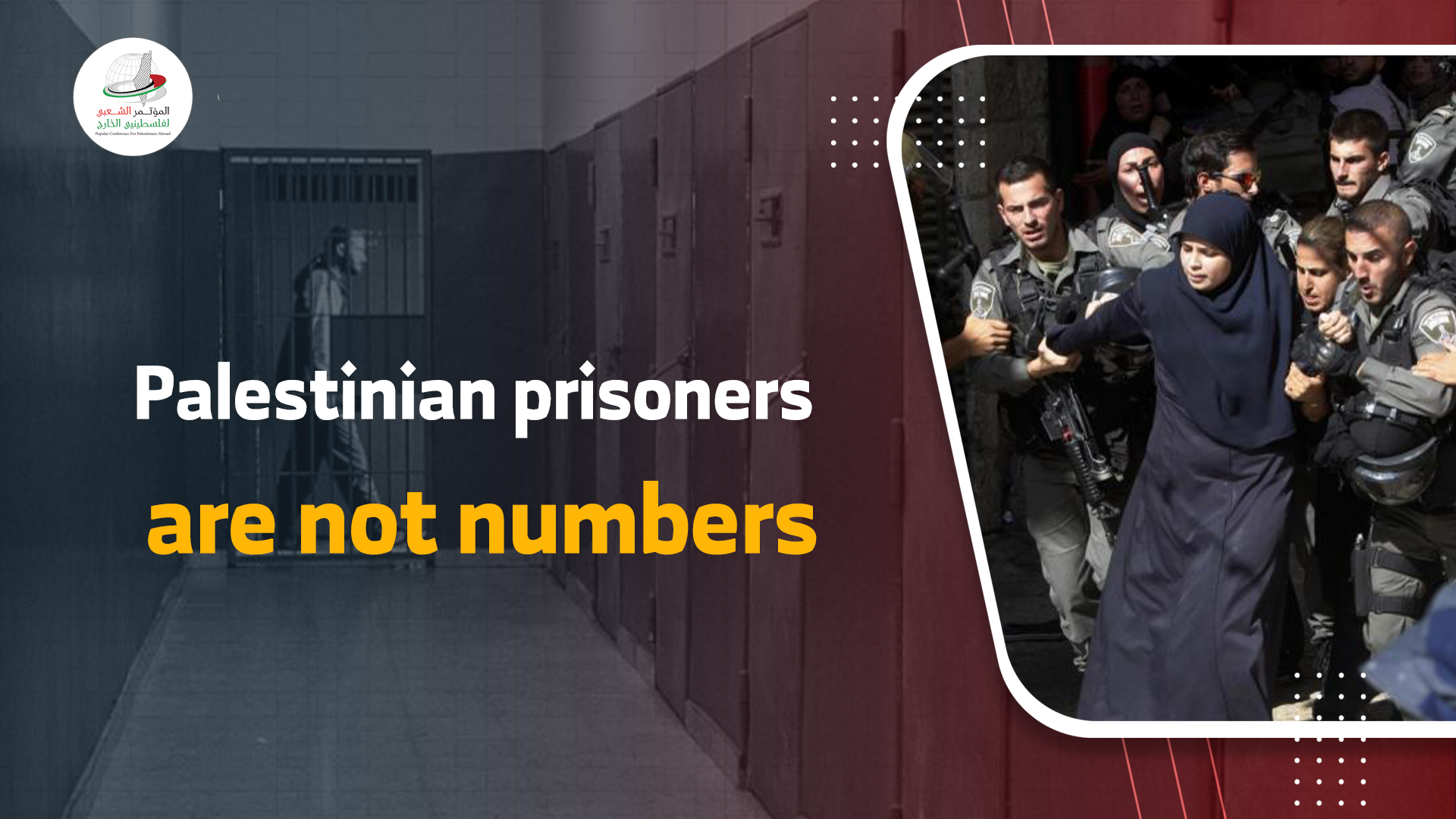 Palestinian prisoners are not numbers