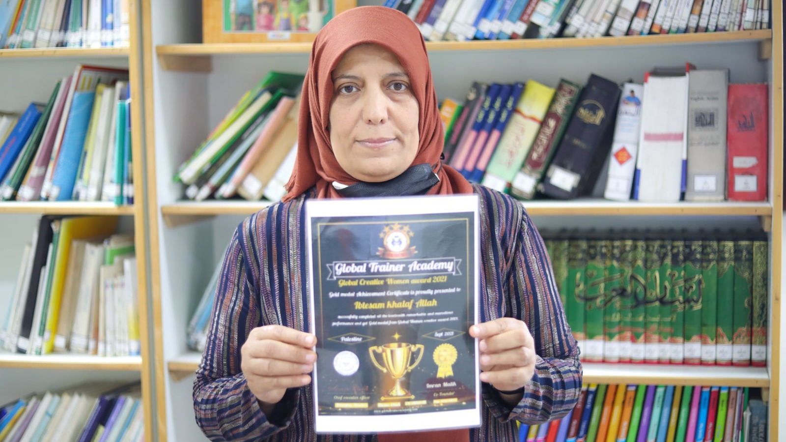 Two teachers  in UNRWA schools-Gaza win the International Creative Women Award