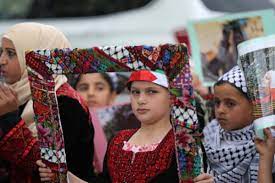  October 7, Palestinian Heritage Day