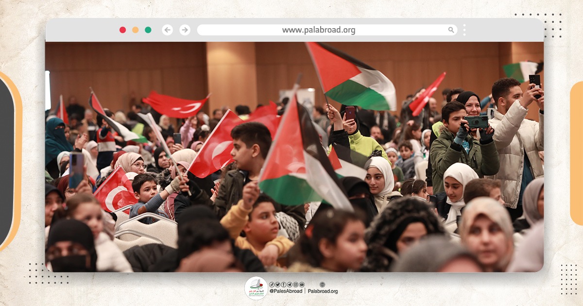 المؤتمر الشعبي ومؤسسات فلسطينية ينظمون مهرجان فلسطين قضيتي