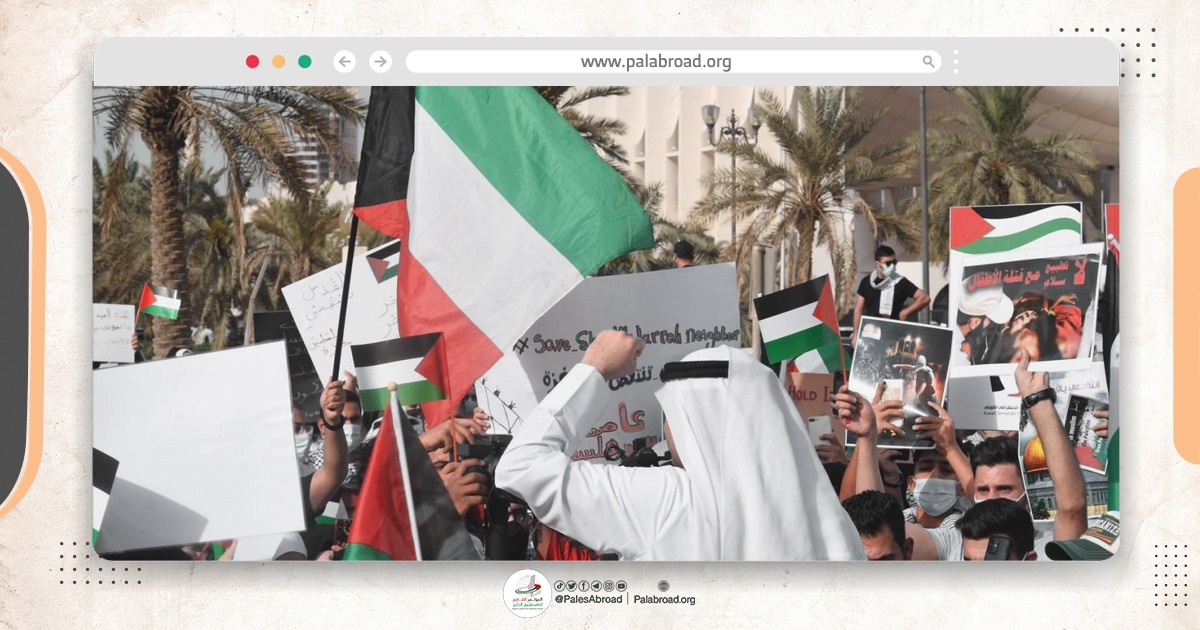 الأبعاد الوطنية لتجربة الفلسطينيين في الكويت مشهد من تجربة خاصة