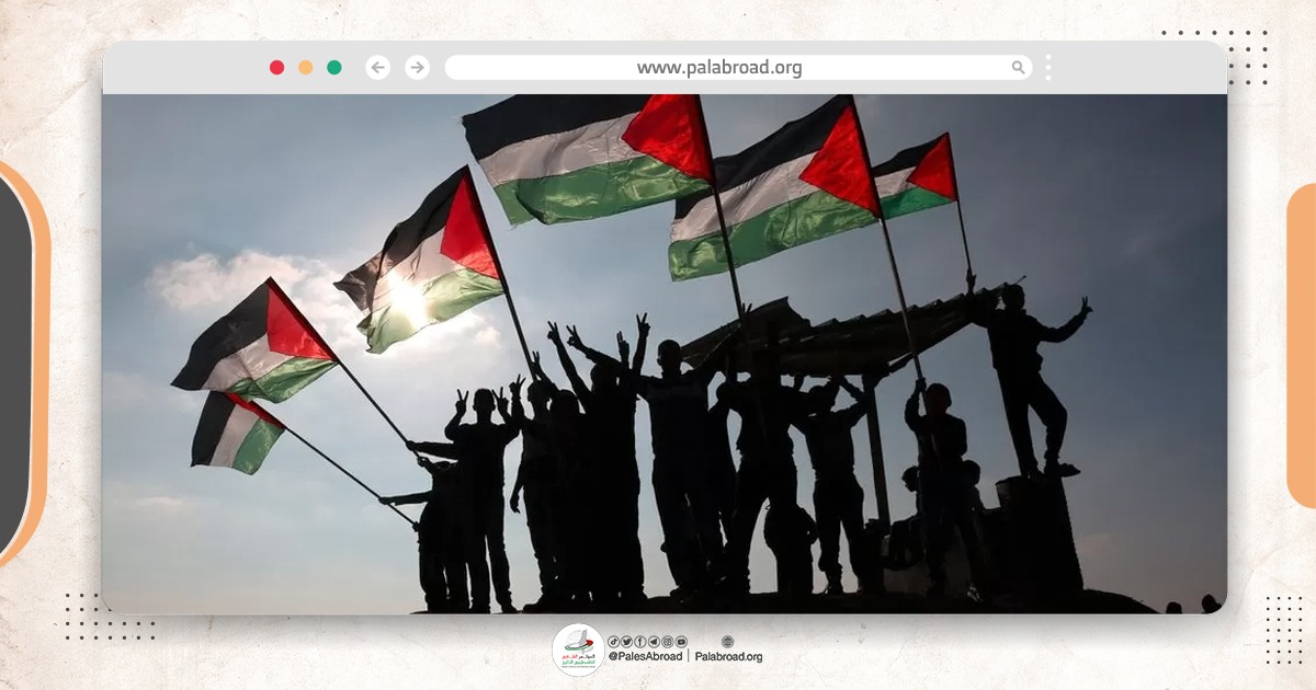 حول الوحدة الميدانية الفلسطينية