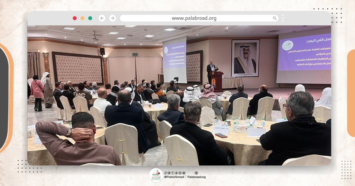 منسقية المؤتمر الشعبي في الكويت تنظم اجتماع الجمعية العمومية الأول