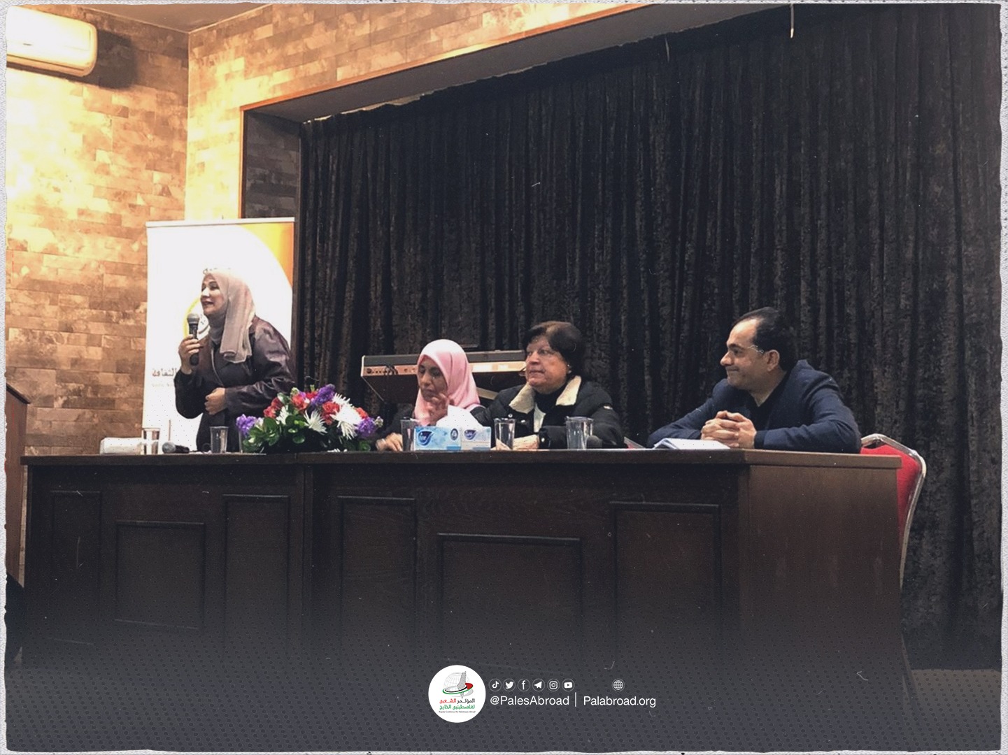 فعالية تحت شعار (أمهات يصنعنّ الصمود) بمجمع النقابات في عمان.