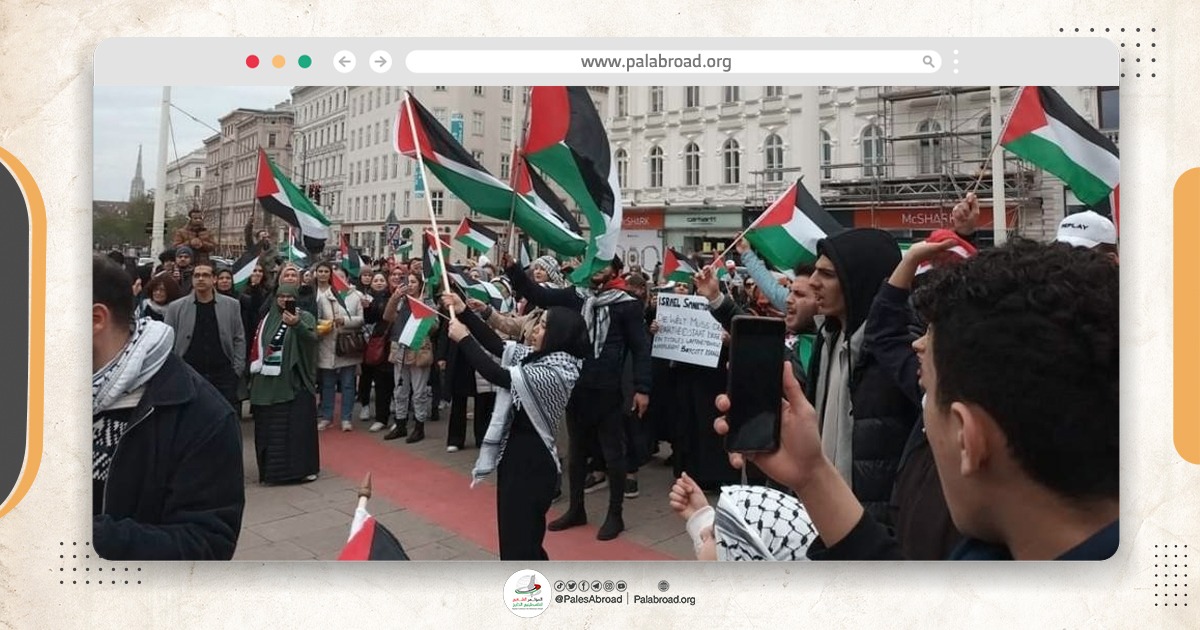 تظاهرة تضامنية مع الشعب الفلسطيني أمام دار الأوبرا بالنمسا