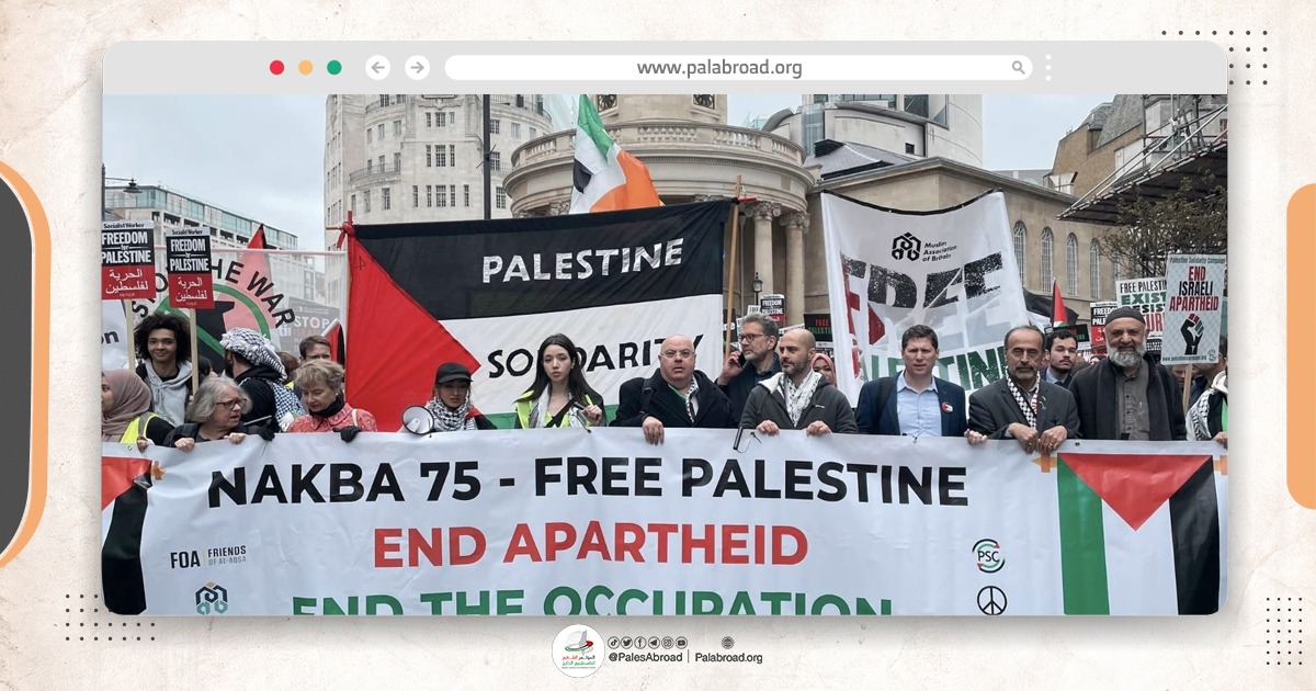تظاهرة حاشدة في لندن بذكرى النكبة واحتجاجًا على عدوان الاحتلال بغزة