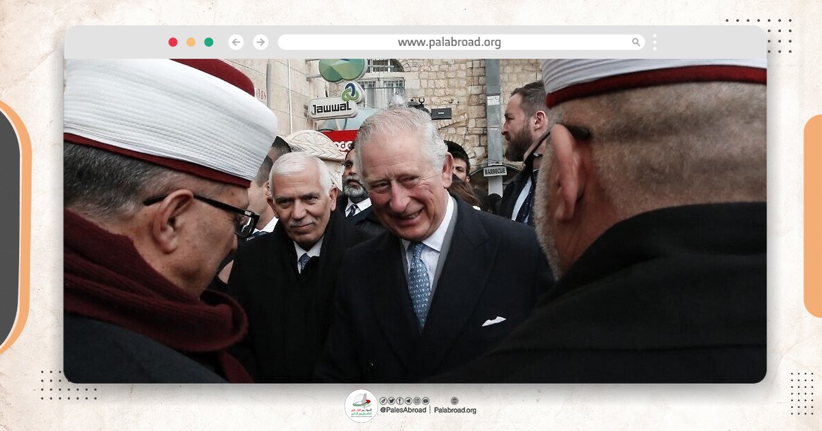 75 Years of Pain and Hope... A message from the Palestinian People to King Charles