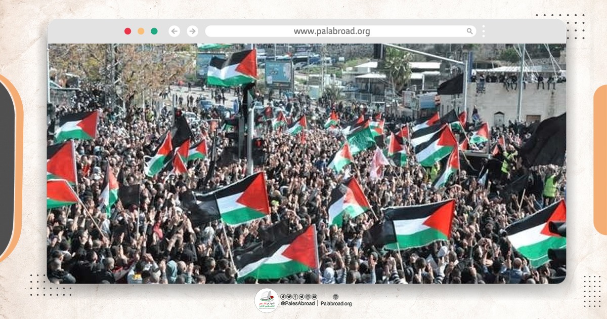 الحراك الشبابي في القدس يدعو لرفع العلم الفلسطيني رداً على"مسيرة الأعلام"