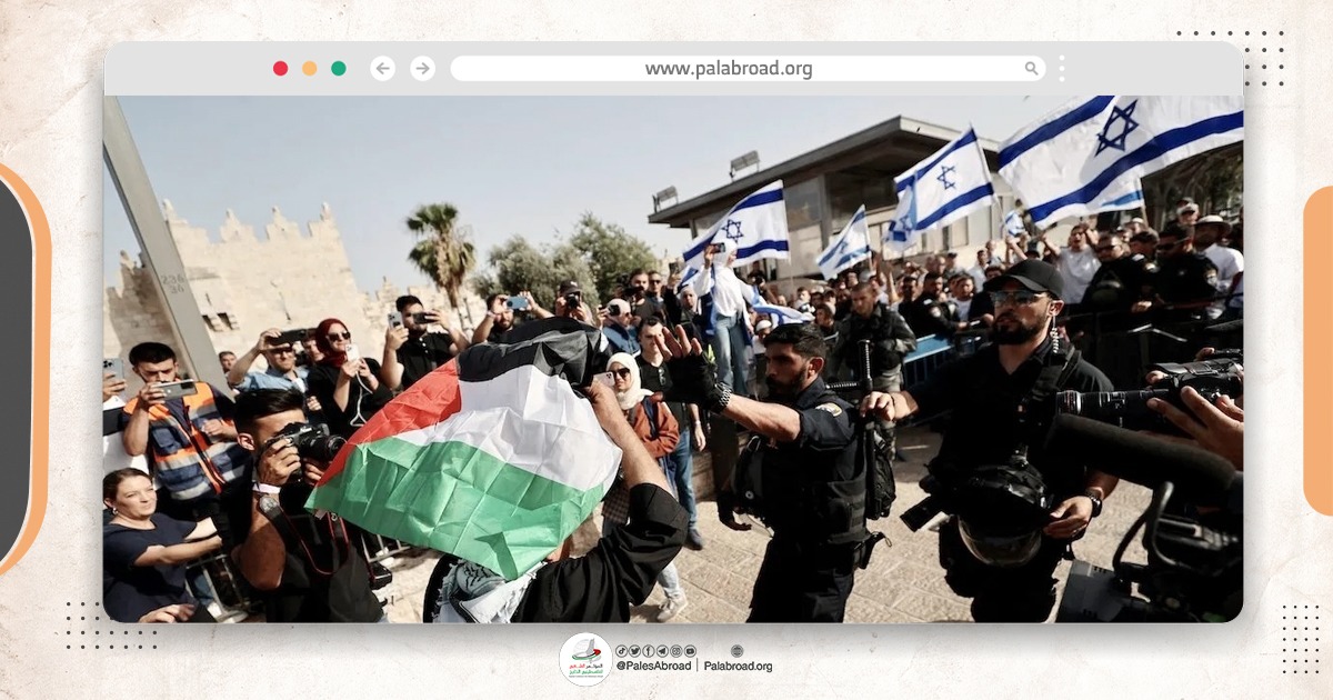 Zionist Settler Extremists in East Jerusalem and the March of the Flags