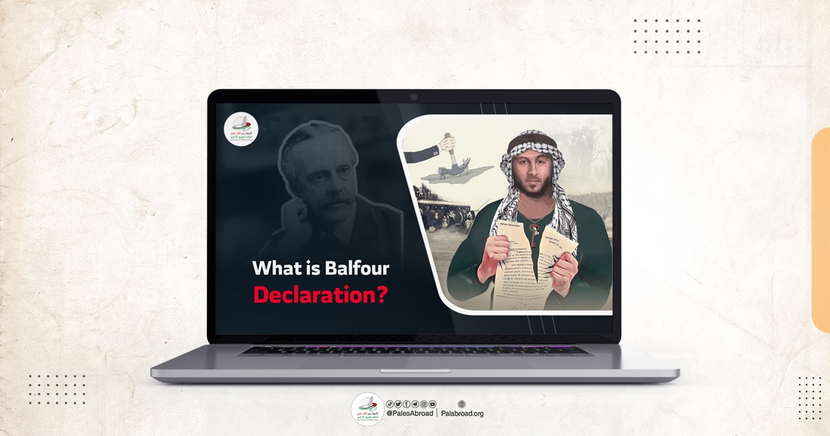 What is Balfour declaration?