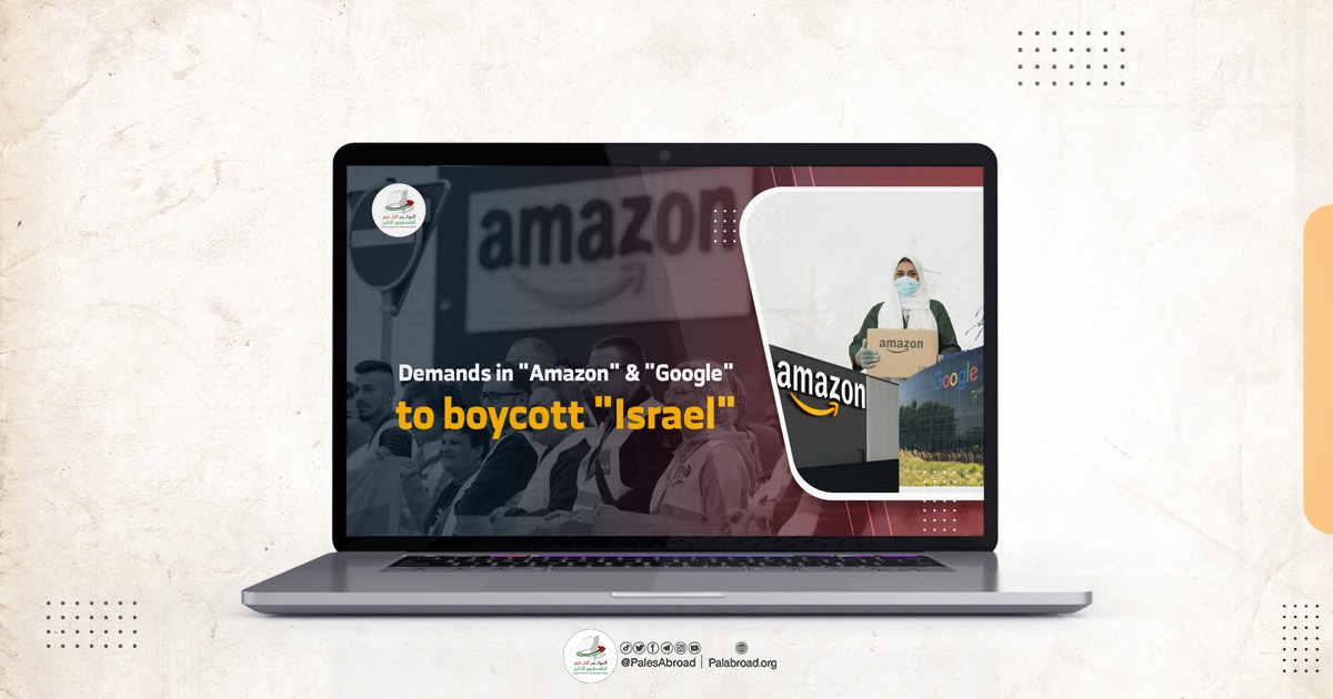 Amazon and Google employees call for boycott of “Israel”