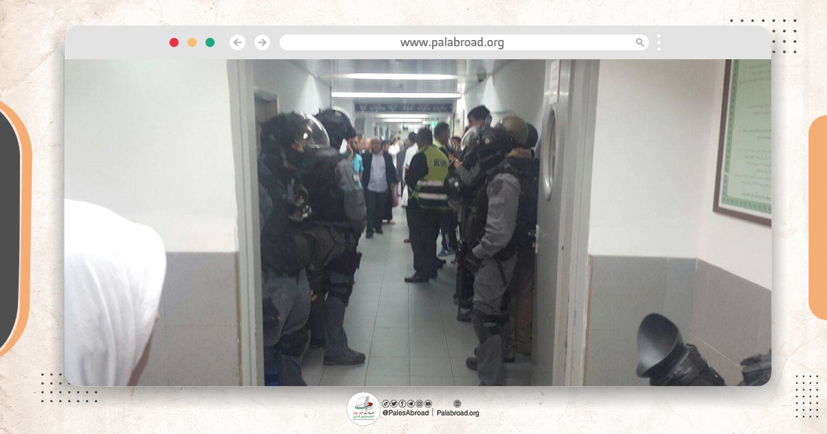 PCPA’s Legal Committee condemns the occupation forces' raid into “Makassed” Hospital in Jerusalem