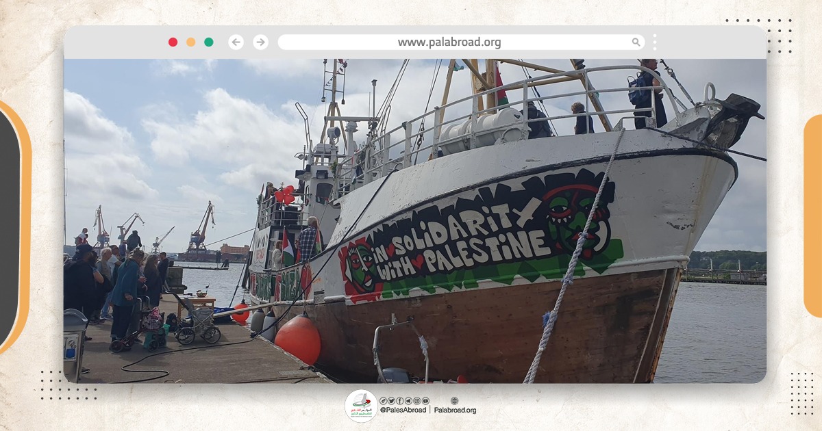 سفينة "حنظلة" تختتم المرحلة الأولى من الإبحار لكسر الحصار عن غزة