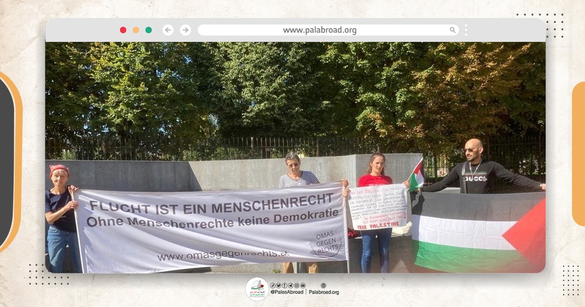 وقفة احتجاجية في فيينا ضد زيارة رئيس الاحتلال "هرتسوغ" 