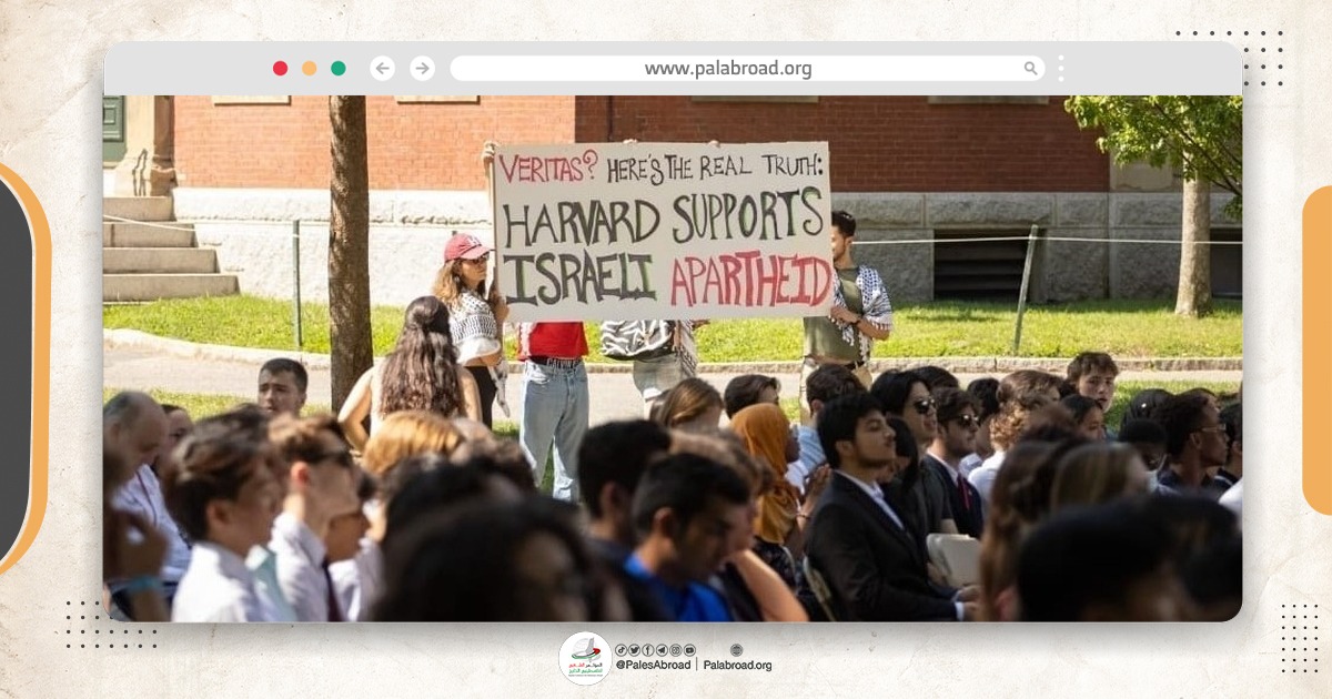 تظاهرة في جامعة هارفارد الأميركية رفضاً لجرائم الاحتلال
