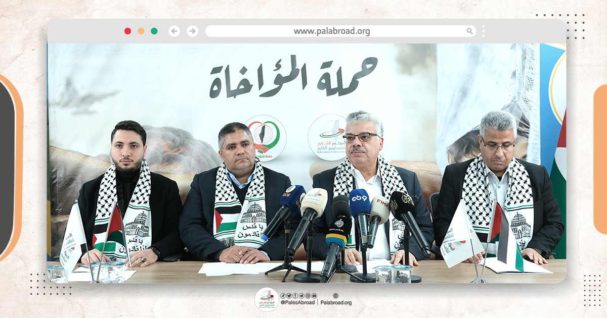المؤتمر الشعبي يطلق مشروع حملة المؤاخاة لإغاثة أهالي قطاع غزة 