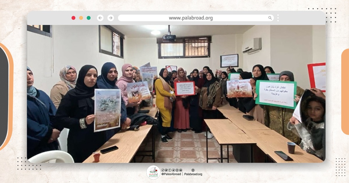 رابطة المرأة الفلسطينية في الخارج تعقد محاضرة حول فقدان الأمن الغذائي 