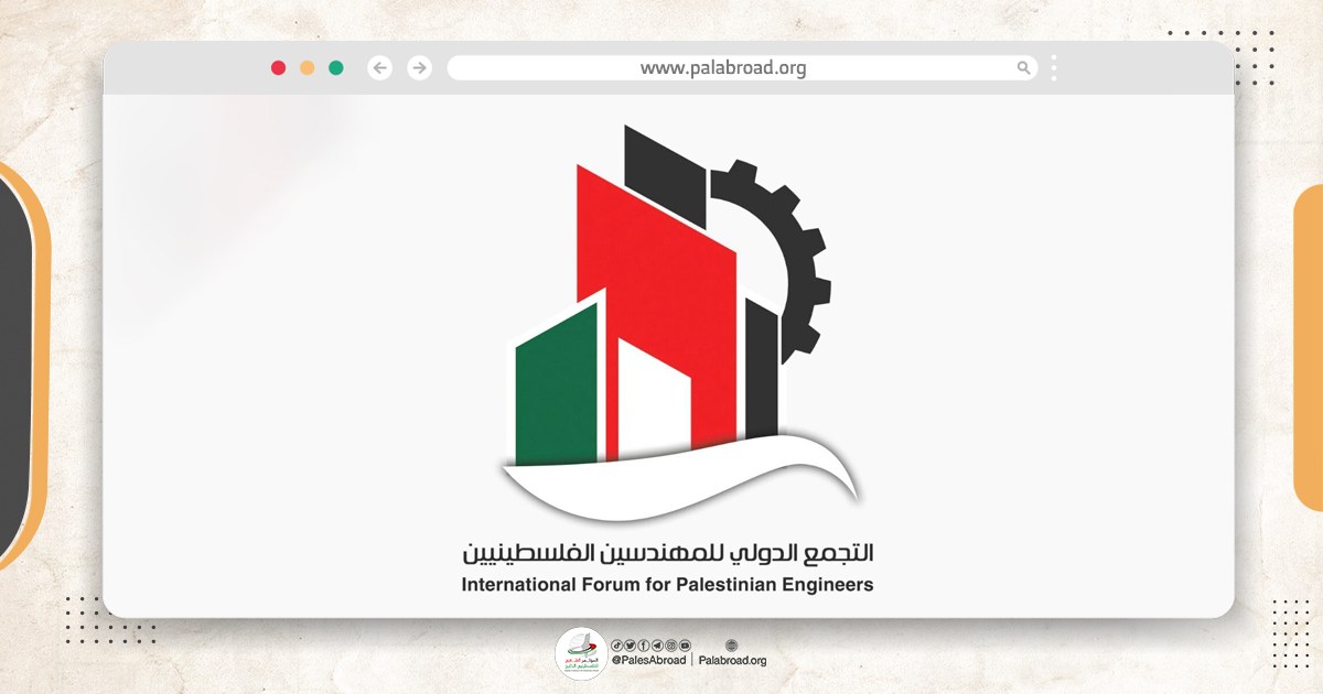 التجمع الدولي للمهندسين الفلسطينيين ينفذ عدة مشاريع دعماً لغزة 