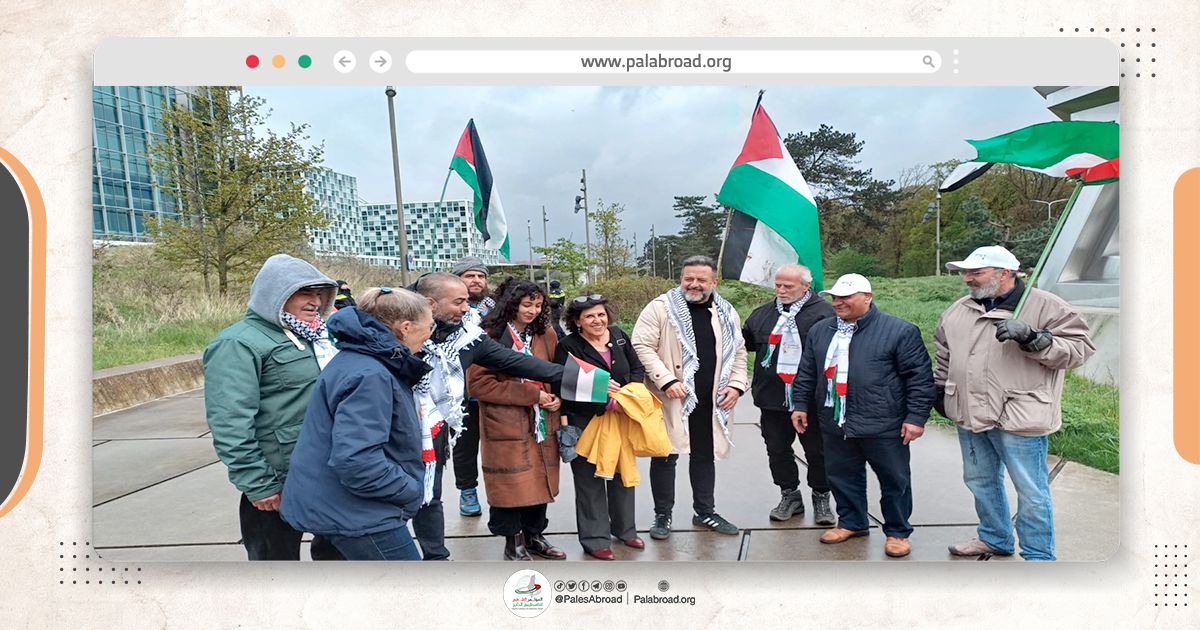 Solidarity Stand with the Palestinian People in Front of the International Criminal Court